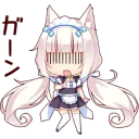 😨 emoji ネコぱら Telegram sticker 4 of 80