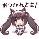 😫 emoji ネコぱら Telegram sticker 20 of 80