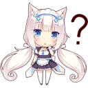 ❓ emoji ネコぱら Telegram sticker 14 of 80