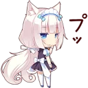 😉 emoji ネコぱら Telegram sticker 9 of 80