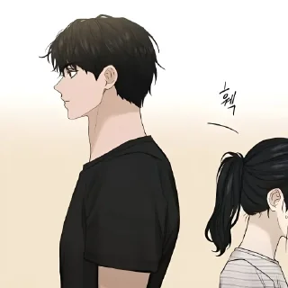 🧋 emoji Kwon beomjin :: @Hanim1O Telegram sticker 7 of 120