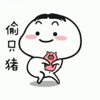 😛 emoji Video Favorite stickers Telegram sticker 19 of 34
