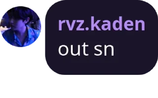 Sticker from kaden kasep