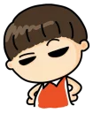 😏 emoji Who cares. @tikelku Telegram sticker 15 of 41