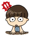 ‼ emoji Who cares. @tikelku Telegram sticker 5 of 41