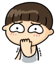 😨 emoji Who cares. @tikelku Telegram sticker 21 of 41