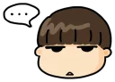 😑 emoji Who cares. @tikelku Telegram sticker 2 of 41