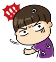 ‼ emoji Who cares. @tikelku Telegram sticker 20 of 41