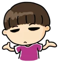 😌 emoji Who cares. @tikelku Telegram sticker 17 of 41