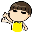 ✋ emoji Who cares. @tikelku Telegram sticker 1 of 41