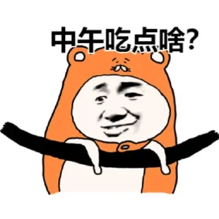 🌟 emoji 资源群小伙伴 @zfzyq @jinxiu Telegram sticker 24 of 69