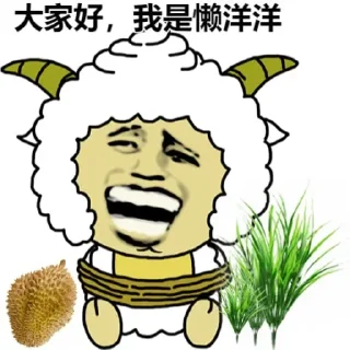 🌟 emoji 资源群小伙伴 @zfzyq @jinxiu Telegram sticker 6 of 69