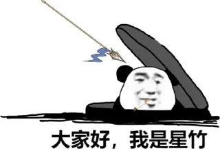 🌟 emoji 资源群小伙伴 @zfzyq @jinxiu Telegram sticker 5 of 69