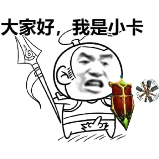 🌟 emoji 资源群小伙伴 @zfzyq @jinxiu Telegram sticker 9 of 69