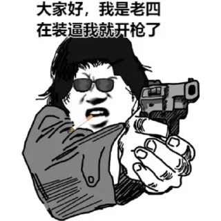🌟 emoji 资源群小伙伴 @zfzyq @jinxiu Telegram sticker 8 of 69