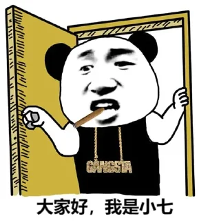 🌟 emoji 资源群小伙伴 @zfzyq @jinxiu Telegram sticker 2 of 69
