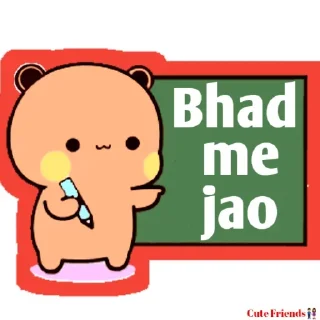 Sticker from @hsscsscspecial panda 🐼🐼 — @stckrRobot