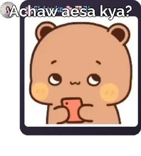 Sticker from Ladizz Log!💃 pack by @QuotLyBot