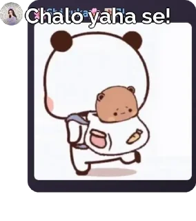 ⭐️ emoji Ladizz Log!💃 pack by @QuotLyBot Telegram sticker 5 of 14