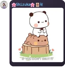 Sticker from Ladizz Log!💃 pack by @QuotLyBot