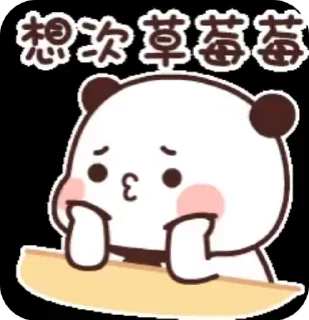 😕 emoji Stickers Pack 1 : 💜 @ABHIZU 💛 Telegram sticker 22 of 50