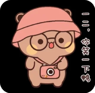 Sticker from Stickers  pack : 2 💜 @ABHIZU 💛