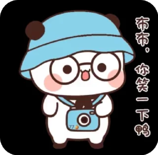 Sticker from Stickers  pack : 2 💜 @ABHIZU 💛