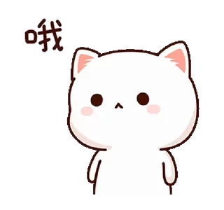😆 emoji 蜜桃貓&灰灰 @RekcitsEnilbot Telegram sticker 10 of 24