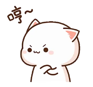 😌 emoji 蜜桃貓&灰灰 @RekcitsEnilbot Telegram sticker 7 of 24