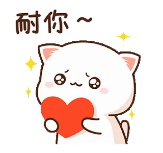 😕 emoji 蜜桃貓&灰灰 @RekcitsEnilbot Telegram sticker 9 of 24