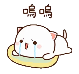 😌 emoji 蜜桃貓&灰灰 @RekcitsEnilbot Telegram sticker 2 of 24