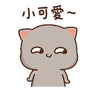 😃 emoji 蜜桃貓&灰灰 @RekcitsEnilbot Telegram sticker 13 of 24