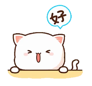😀 emoji 蜜桃貓&灰灰 @RekcitsEnilbot Telegram sticker 14 of 24