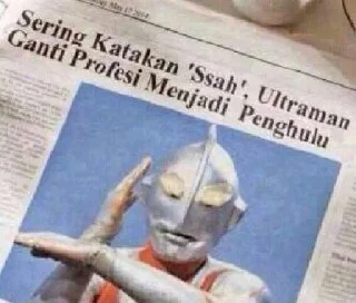 Sticker from ultramen arga