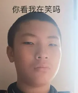 Sticker from Wang