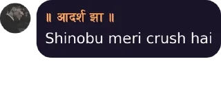 🌟 emoji उभरते युवा का संकलन🕉️ pack by @QuotLyBot Telegram sticker 4 of 105