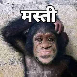 Sticker from माधरचोद का दूसरा पैक @your_uzumaki