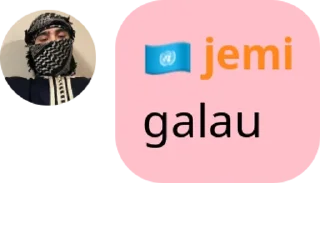 🇺🇬 emoji KATA KOMA VERS 2 pack by @QuotLyBot Telegram sticker 14 of 67