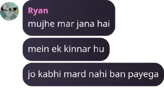 Sticker from Chori ka maal (jageera's)