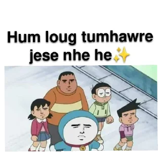😀 emoji Chori ka maal (jageera's) Telegram sticker 6 of 100