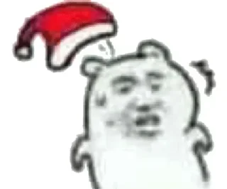 🥶 emoji BitsAndBytes-Vibes Telegram sticker 24 of 104