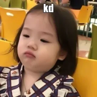 🤔 emoji Nope's kang pack Telegram sticker 3 of 33