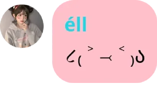 🇮🇸 emoji The Mafi Game🤵🏻 pack by @QuotLyBot Telegram sticker 8 of 120