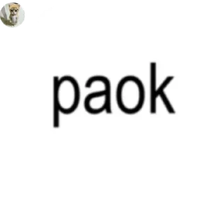 🙎 emoji The Mafi Game🤵🏻 pack by @QuotLyBot Telegram sticker 18 of 120
