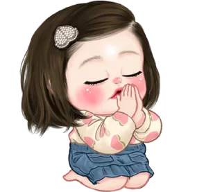 ⭐ emoji Lookpeach So cute (ENG) Telegram sticker 12 of 40