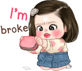 ⭐ emoji Lookpeach So cute (ENG) Telegram sticker 23 of 40