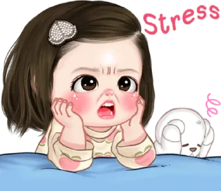 ⭐ emoji Lookpeach So cute (ENG) Telegram sticker 21 of 40