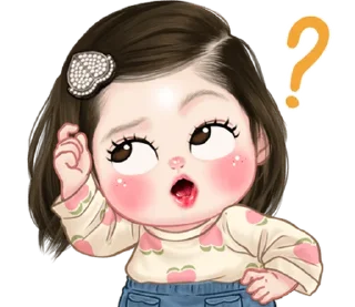 ⭐ emoji Lookpeach So cute (ENG) Telegram sticker 20 of 40