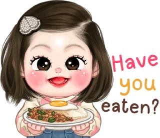 ⭐ emoji Lookpeach So cute (ENG) Telegram sticker 14 of 40