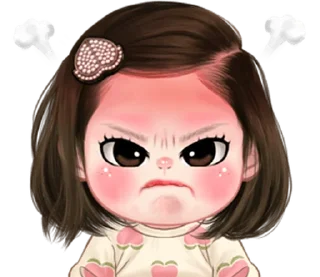 ⭐ emoji Lookpeach So cute (ENG) Telegram sticker 18 of 40